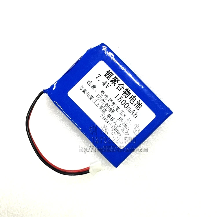 7 4 V 1500mAh 8 зарядка полимерный литиевый аккумулятор плеер POS кард-ридер Расходная