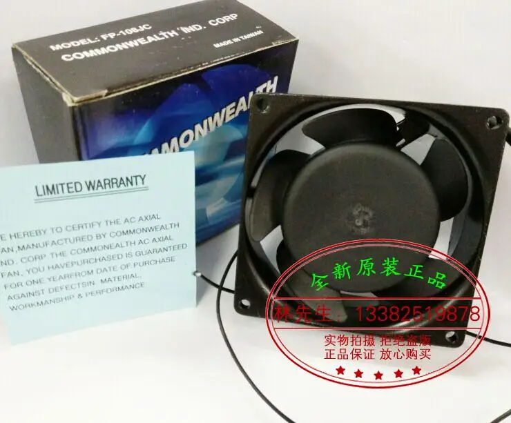 Ventilador de Refrigeração Commonwealth Fp108jc-s1b Ac220v 9238 Novo - Imagem 2