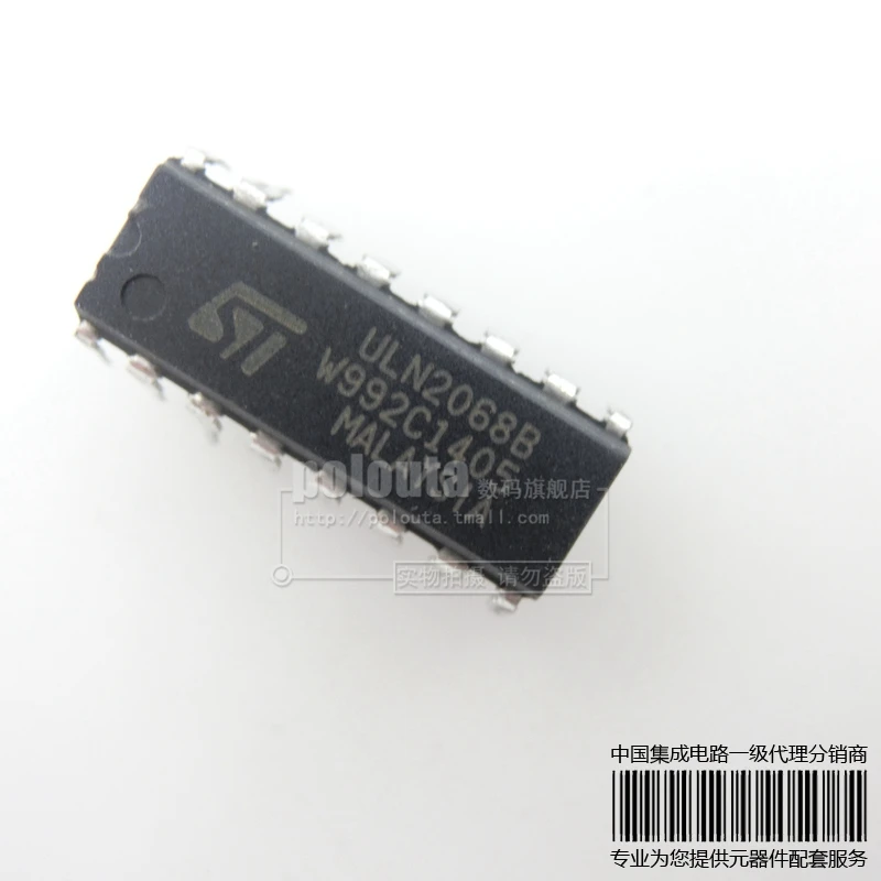 10 Pezzi ULN2804A - Circuito Integrato DIP-18, Per Elettronica, Driver Di Carico - Foto 6