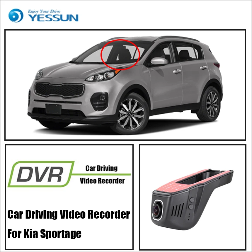 Видеорегистратор YESSUN для KIA Sporta 1080P с датчиком Sony|dash cam night vision|black boxfhd 1080p |