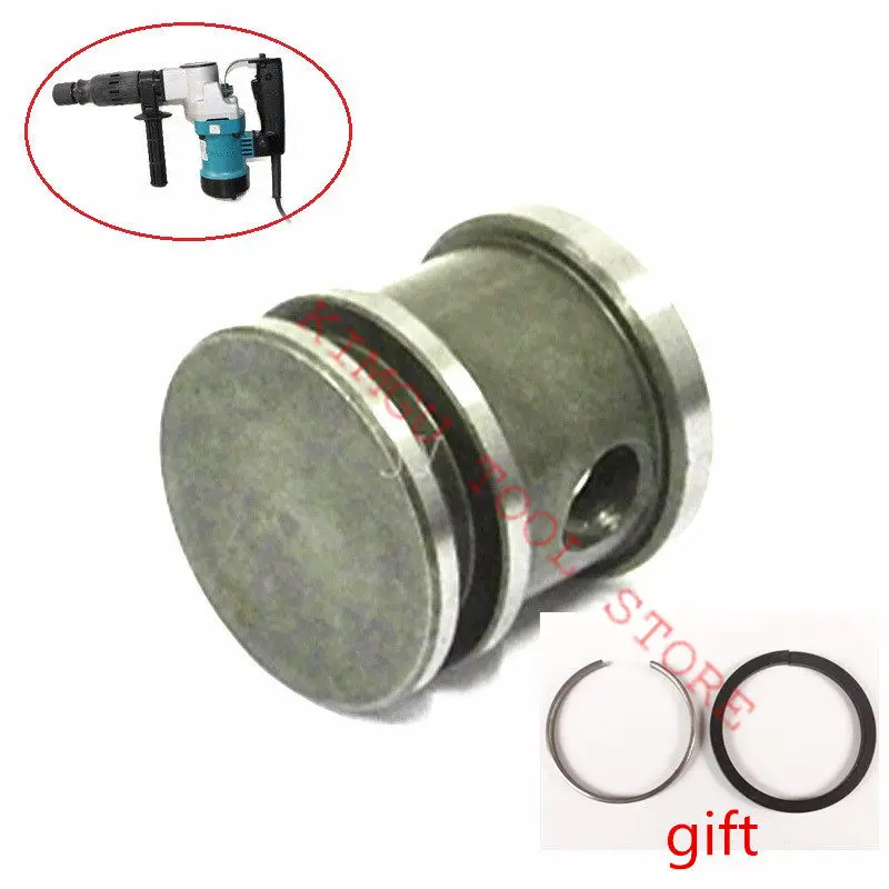 

Iron Pillar Piston Replacement for Makita 321958-3 HM0810 HM0810T HM0810B 0810 Drill Hammer Piston tools