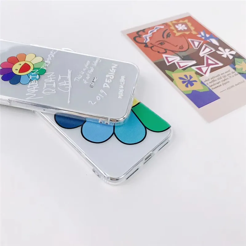 QQ20181017092535