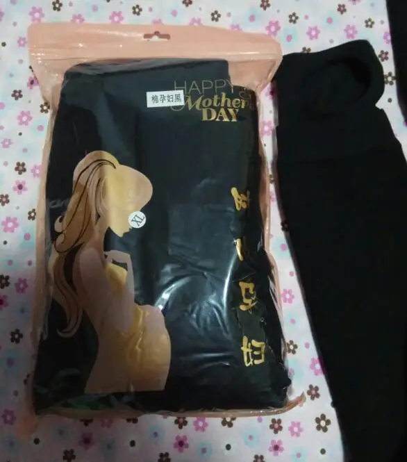 QQ20170925162304