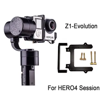 

Zhiyun Z1-EVO 3 Axis Handheld Stabilizer Brushless Gimbal f GoPro Hero 4 Session