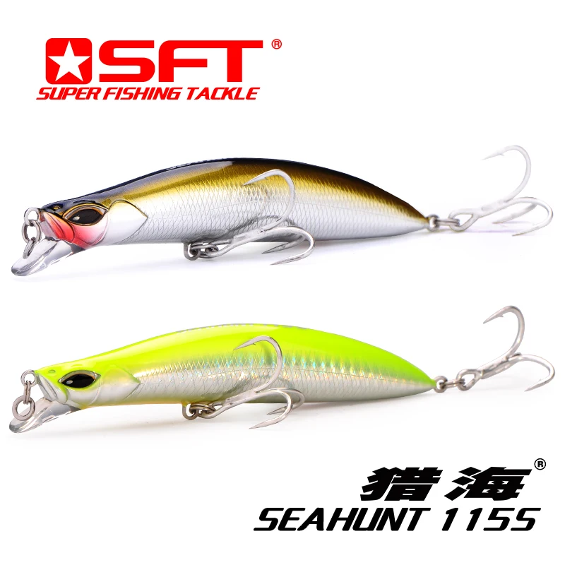 

SFT 115mm/SP Fishing Lure Long Casting Crank Bait Tackle Swim Floating Minnow Fishing Baits Artificial Lures