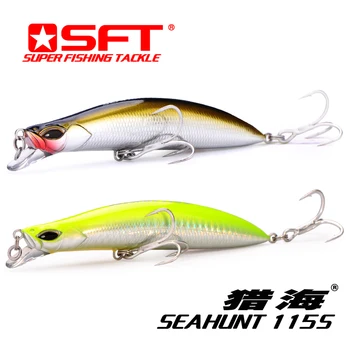 

SFT 115mm/SP Fishing Lure Long Casting Crank Bait Tackle Swim Floating Minnow Fishing Baits Artificial Lures