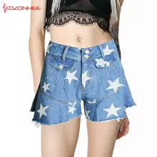 Свободные джинсовые шорты с высокой талией и оборками для женщин,, джинсовые шорты для женщин