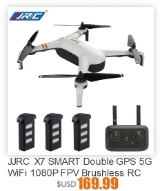 JJRC JJPRO X5 5 г Wi Fi FPV системы RC Дрон GPS позиционирование бесщеточный вертолеты 1080 P камера точка интересные следовать 3 батареи