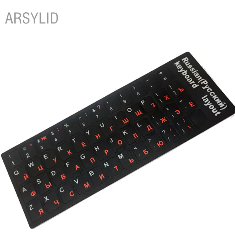 2 шт. наклейки для клавиатуры на русском языке|keyboard stickers|sticker keyboardletter keyboard |