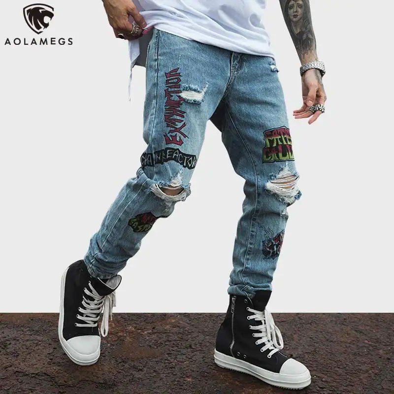 baggy skinny jeans for guys