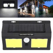Outdoor Conjoined Double 96 COB LED Rechargeable Solar Power PIR Motion Sensor Wall Light for Garden Yard Driveway Courtyard