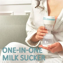 YJ дропшиппинг Электрический молокоотсос всасывающий USB молокоотсос большой немой пролактин Молокоотсос ручной молокоотсос