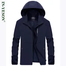 Новая весенняя Мужская куртка с отстегивающимся капюшоном мужская походная куртка водонепроницаемая ветровка быстросохнущая походная альпинистская верхняя куртка пальто