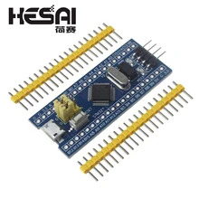 STM32F103C8T6 ARM STM32 Минимальный модуль макетной платы для arduino Diy Kit