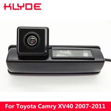 KLYDE HD Auto di Inverso di Retrovisione di Parcheggio Della Macchina Fotografica 170 Gradi di Visione Notturna Impermeabile Per Toyota Camry XV40 2007 2008 2009 2010 2011