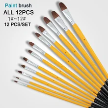 Память 12 шт набор ласка волос круглая кисть для покраски деревянная ручка для акварельной краски, художественные принадлежности