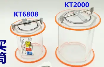 

barrel drum only Jewelry Vibrating polishing tumbler 6808 rotary barrel