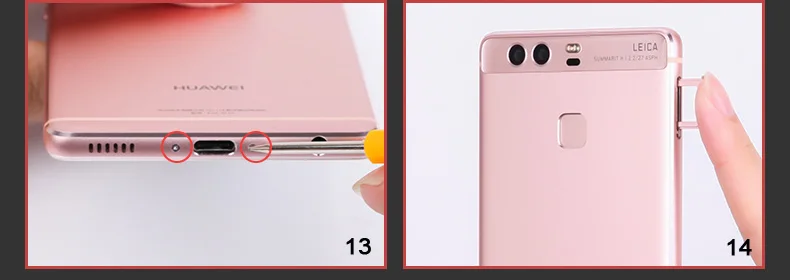 P9 (13)