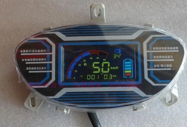 

48-120v LCD display instrument speedometer for electric scooter motorcycle tricycle ATV battery indicator odometer dashboard