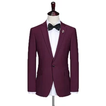 Винно-красный мужской костюм на заказ Блейзер Свадебный приталенный мужской однотонный Блейзер Masculino на одной пуговице деловой мужской костюм для выпускного