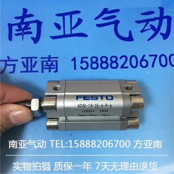 

ADVU-16-30-A-P-A ADVU-16-35-A-P-A ADVU-16-40-A-P-A ADVU-16-50-A-P-A FESTO Compact cylinders