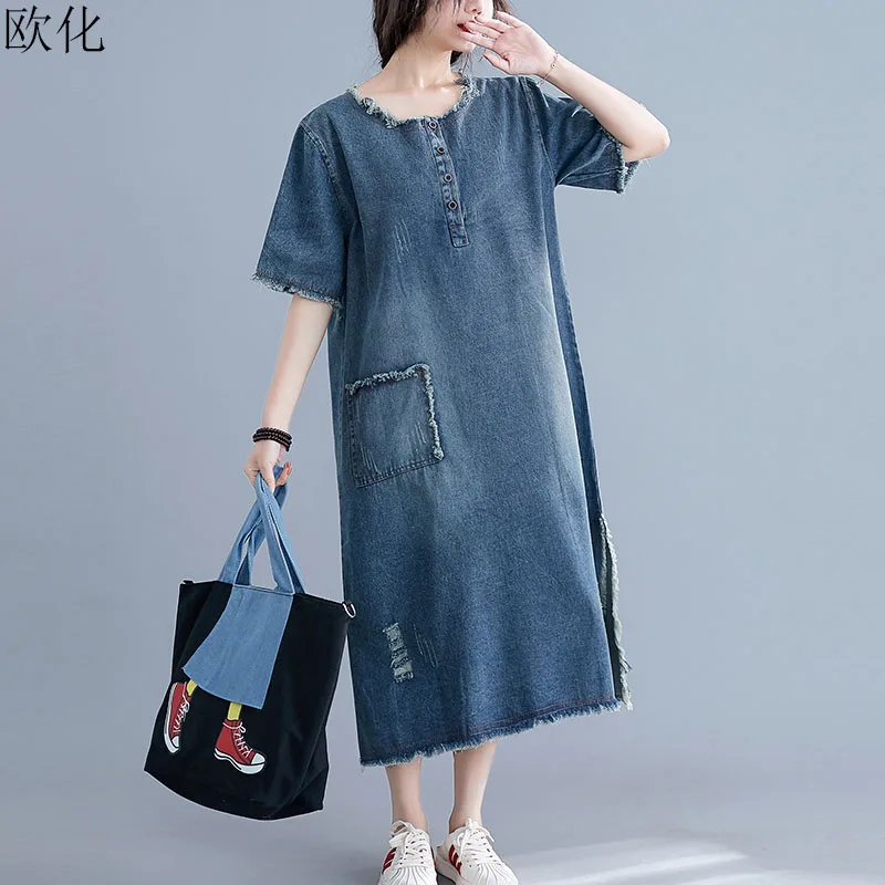 

Vintage Denim Dress Korean Plus Size Women Summer Jeans Dress Ladies Elegant Robe Pocket Office Dresses Female Sundress Vestidos