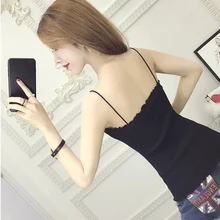 Сексуальный женский летний простой агаровое кружево слинг майка вязаный жилет Тонкий Топ APR5_30