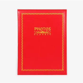 

7 Inch Colorful wedding Photo Album 200 Sheets PU Family Photo Albums With Interleaf Type child Phot Album Anniversary Gift