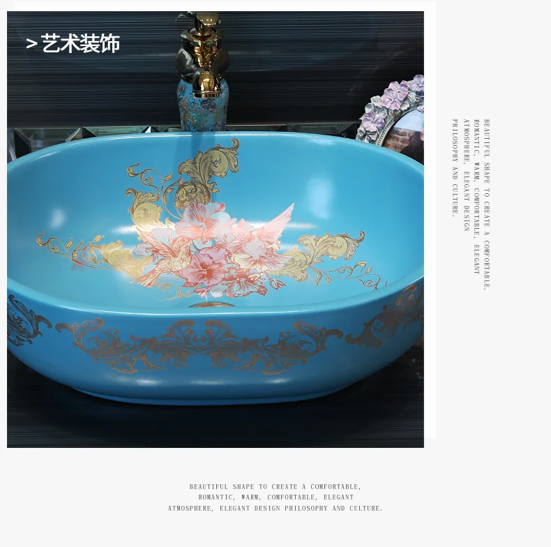 Europe Vintage Style china Artistic Handmade porcelain oval Countertop wash basin ceramic bathroom sinks jpg (6)