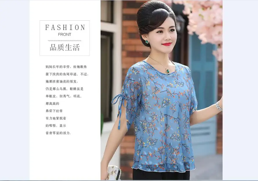 QQ20180517140739