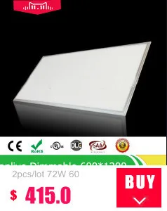 72 Вт 300*1200 Квадратная Светодиодная панель высокого качества 300x1200 теплый белый чистый белый холодный белый 2700-6500K AC85-265V 5 лет гарантии