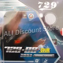 РИТЦ 729 Дружба 729-08 сильно вперед пунктов-В Настольный теннис(пинг-понг) Резина с губкой