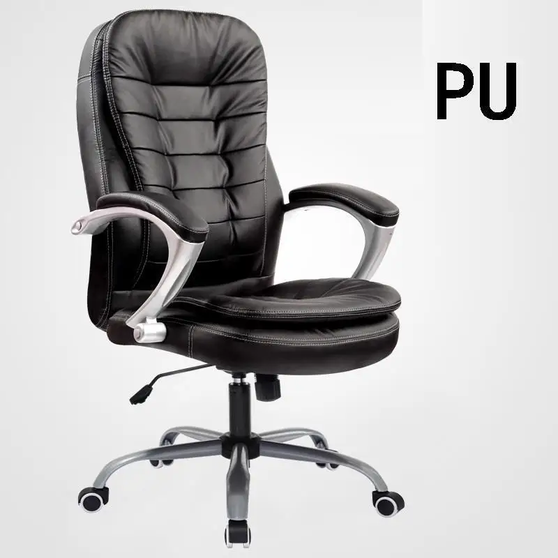  Bureau Meuble Oficina Stool Sedia Ufficio Ergonomic Sandalyeler Fauteuil Leather Silla Gaming Cadei