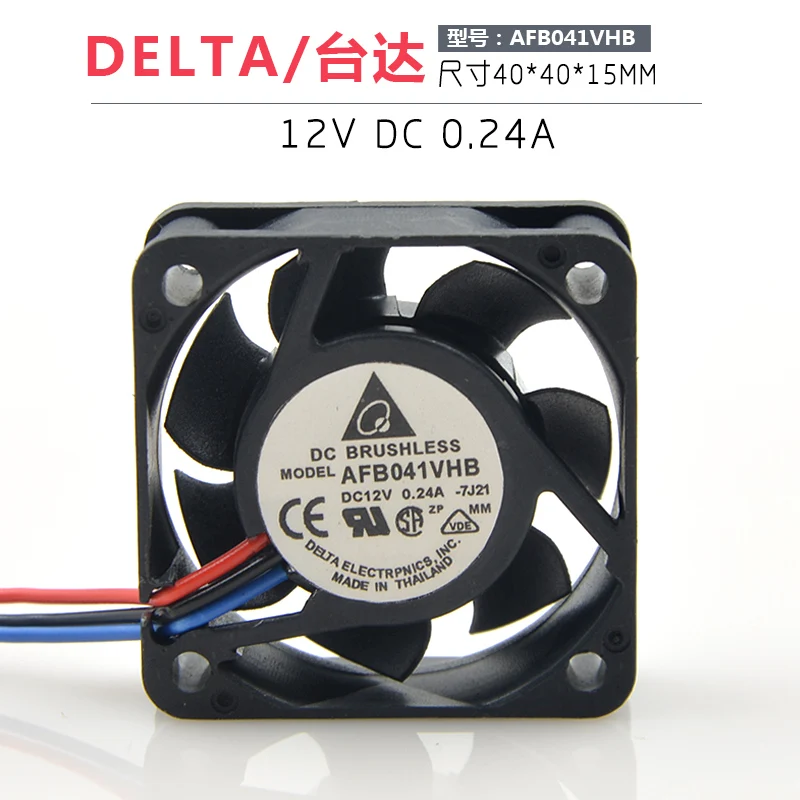 Вентилятор охлаждения DELTA 4015 12V 0.24A 4 cm/см с двойным шариковым подшипником