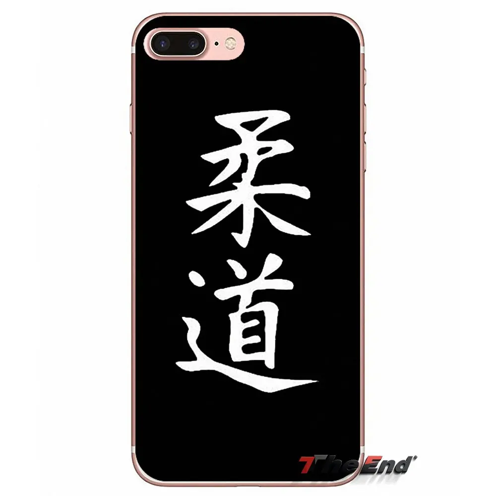 Judo love sports для Xiaomi Mi6 Mi 6 A1 Max Mix 2 5X 6X Redmi Note 5 5A 4X 4A A4 4 3 Plus Pro Аксессуары чехлы телефонов |