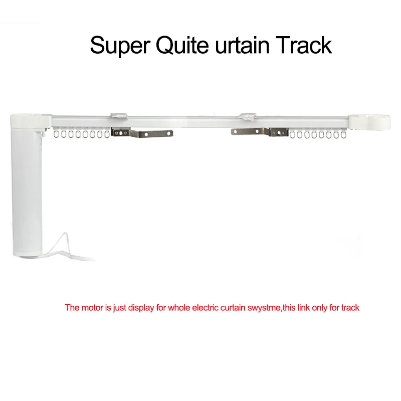 curtain track