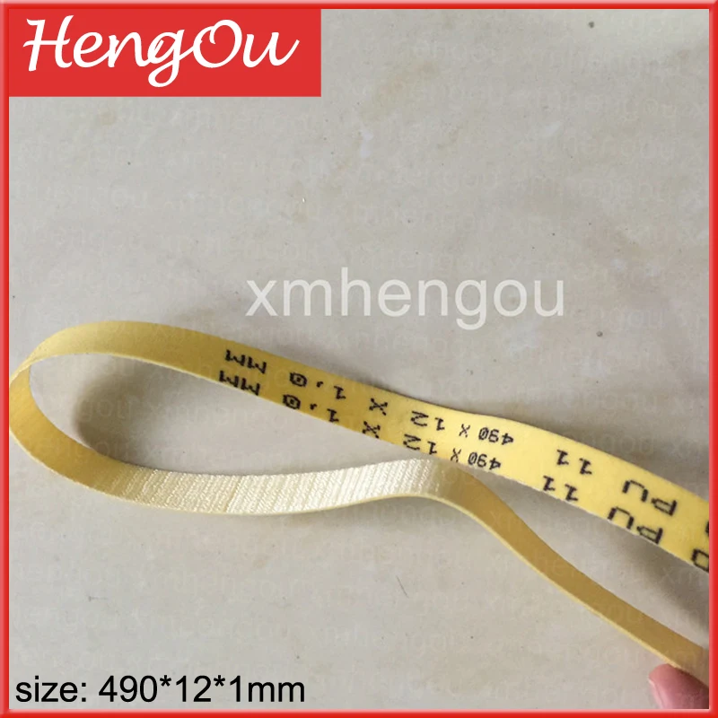 1 Piece Good Quality Printing Machine GTO52 GTO46 Belt size 490x12x1 mm | Компьютеры и офис