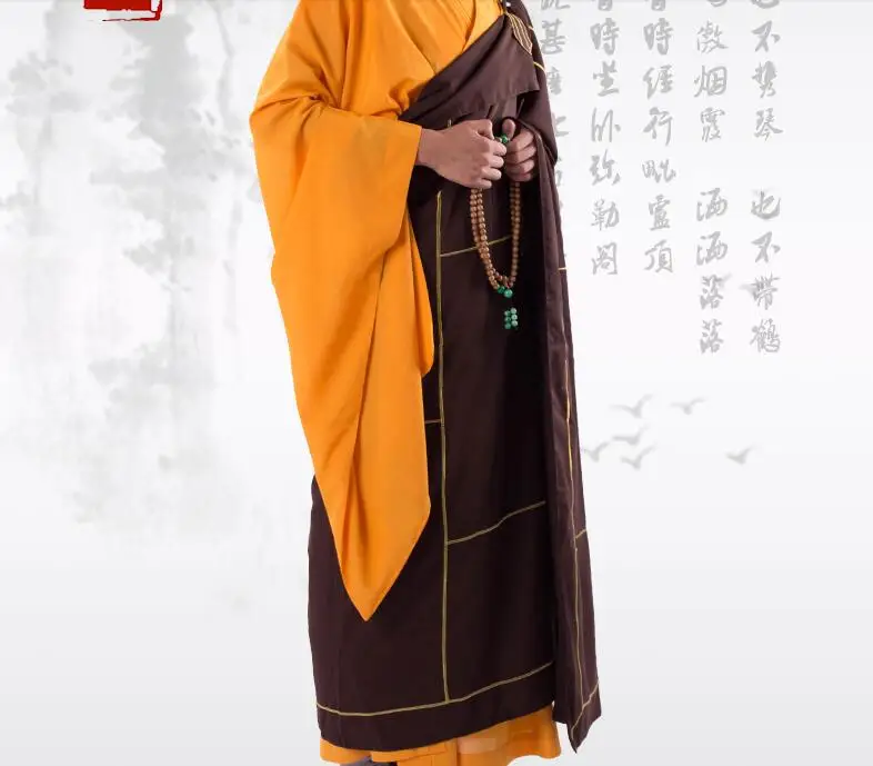 QQ20170614152142