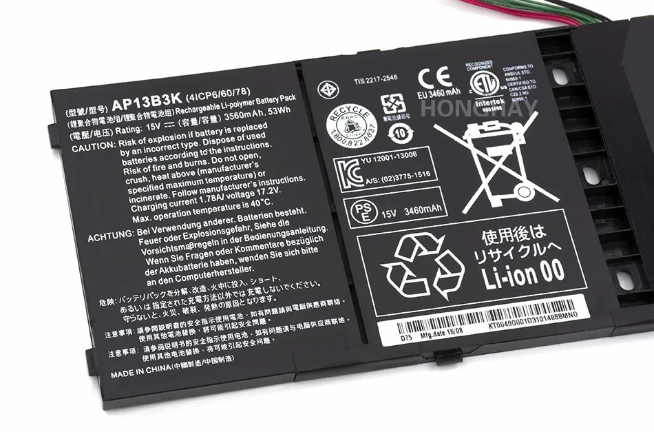 High Quality battery for acer