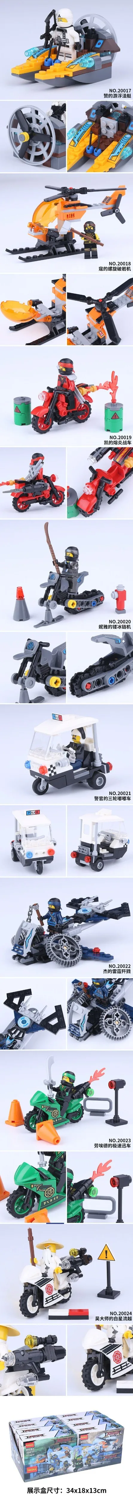 QQ20180128233506