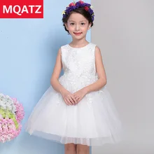 2017 Summer Pure White Lace Baby Girl Dress Flower Girl Dresses For Weddings Ball Gown Princess