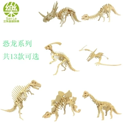 rompecabezas 3d de madera dinosaurios