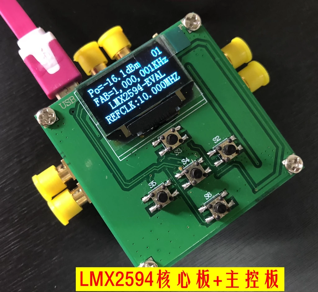 US $203.00 LMX2594 Frequency Synthesizer Development Board PLL PLL 10M15GHz High Frequency Microwave Signal Source