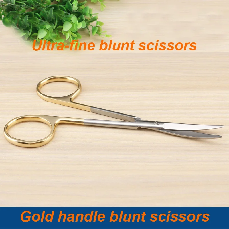 BeautyGold ручка тупые ножницы для пластической хирургии носа ножницы из нержавеющей стали инструмент для носовой полости желтоватый инструмент