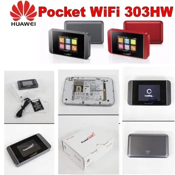

Lot of 100pcs Hot sale unlocked wireless 303HW huawei 303HW super wifi router
