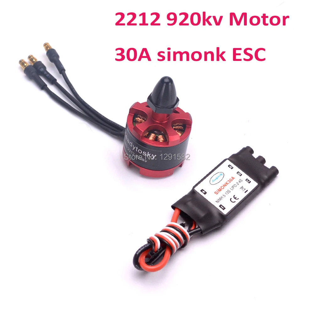 2212 920kv motor 30A simonk ESC (22)