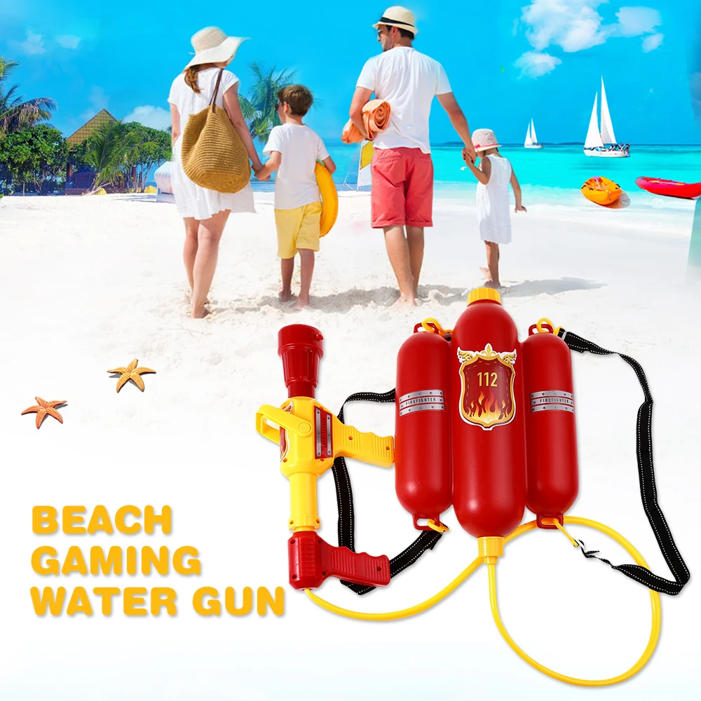 Детский летний пляж игровой водяной пистолет детский открытый Super Soaker Blaster
