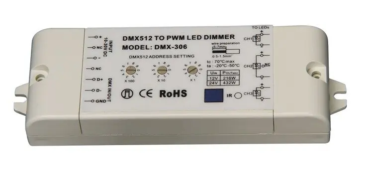 DMX512 декодер(постоянный ток) 5A* 3 выходной канал