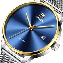 2017 New BINGER Mens Watches Brand Luxury automatic mechanical Men Watch Sapphire Wrist Watch Male relogio masculino 5080M-6