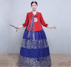 Высокое качество корейский национальный костюм сцене Для женщин Oriantal танцевальный костюм для сцены Корея Свадебный танец костюм